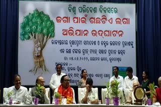 World Environment Dayରେ ଜଗା ପାଇଁ ଗଛଟିଏ ଲଗା ବାର୍ତ୍ତା