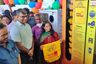 chennai-launch-manjappai-scheme-to-provide-bag-for-rs-10-by-machine