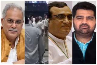 Rajya Sabha elections in Haryana