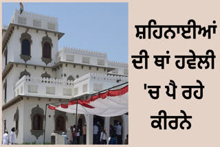 ਜਾਣੋ ਟਿੱਬਿਆਂ ਦਾ ਪੁੱਤ ਕਿਵੇਂ ਬਣਿਆ ਸਟਾਰ, ਮੂਸੇ ਪਿੰਡ ਨੂੰ ਦਿੱਤੀ PB 31 ਨਾਲ ਪਹਿਚਾਣ