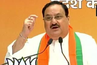 BJP President Nadda will visit West Bengal for two days from June 7