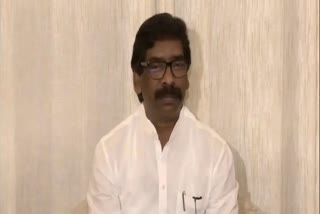 cm hemant soren