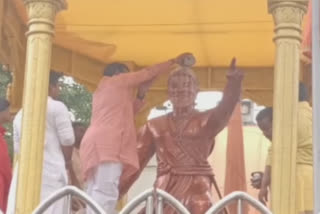 Shivrajyabhishek ceremony Nagpur