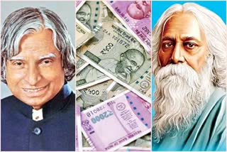 tagore-kalam-images-on-currency-notes-rbi