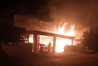 Shopping mall caught fire at raichur