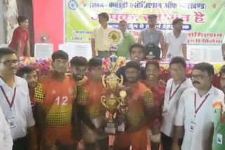 State level kabaddi competition