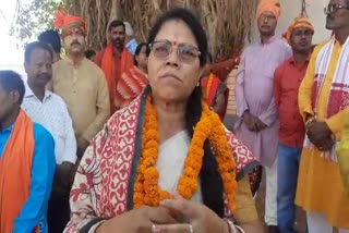 bjp candidate gangotri kujur