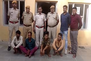 murderer Arrested In Etawah