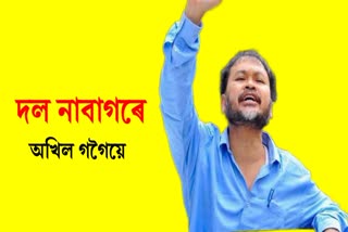 Akhil Gogoi does not join AAP