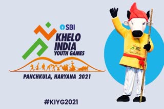 khelo india youth games 2021