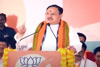 jp nadda vijayawada tour