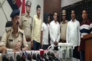 Crime Branch arrested the accused