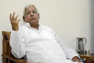 Lalu Prasad Yadav