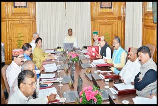 Himachal Cabinet Meeting