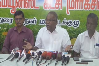 இந்திய அரசை மதவெறி கொண்ட அரசாங்கம் என உலக நாடுகள் விமர்சிக்கும் நிலை உருவாகியுள்ளது - கே பாலகிருஷ்ணன் பேட்டி