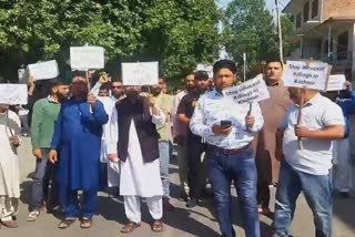 Protest Against Target Killings