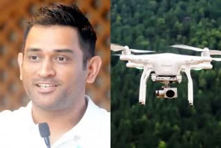 Dhoni Indian Garuda Drone Company