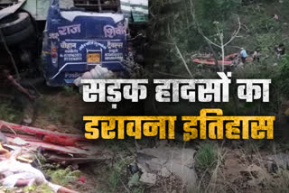 Uttarkashi Bus Accident