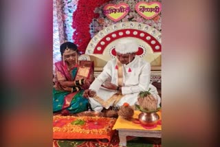 Kolhapur Shivaji Maharaj Coronation wedding video