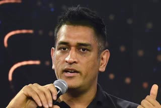 MS Dhoni