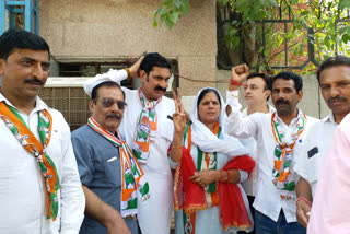 Rajinder Nagar Assembly bypoll