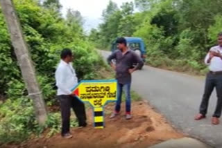 Controversy erupts after a road in Udupi named after Nathuram Godse