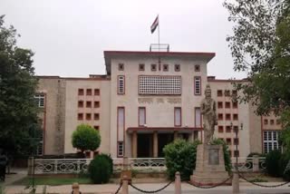 cancellation of LDC Recruitment 2020,  Rajasthan High Court will hear