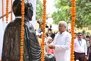 See in psee-in-pictures-cm-bhupesh-baghel-kanker-tourictures CM Bhupesh Baghel Kanker tour