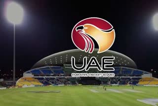 UAE International T20 League