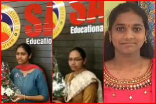 SSC TOPPERS IN VISAKHAPATNAM
