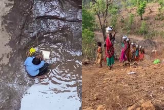 Villagers in Nashik reeling under severe water crisis  Maharashtra  Nashik  Water crisis  Muddy water  Women hardship  കുടിവെള്ളത്തിനായി നൊട്ടോട്ടമോടി സ്‌ത്രീകള്‍  മഹാരാഷ്‌ട്രയിലെ നാസിക്ക്  കടുത്ത ജലക്ഷാമം  കുടിനീരിനായി നെട്ടോട്ടം  കാണാം നാസിക്കിലെ ദുരിത കാഴ്‌ചകള്‍  നാസിക്കിലെ ദുരിത കാഴ്‌ചകള്‍  Villagers in Nashik in Maharashtra reeling under severe water crisis  നാസിക്കിലെ ദുരിത കാഴ്‌ചകള്‍