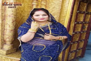 govind singh daughter in law elected sarpanch