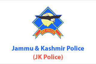 Two Drug Peddlers Arrested  with 10 kg of drug in jammu