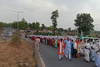 बलरामपुर में रैली