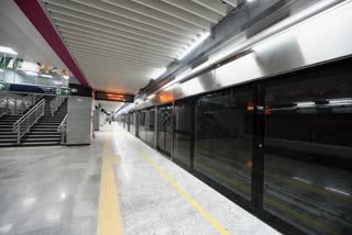 Modern Metro