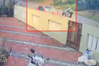 Car Rams On To Three Bikes