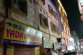 Elderly woman dies in Haridwar due to fall of 11000 volt line