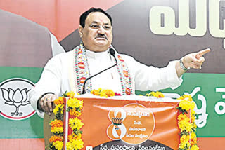 jp nadda