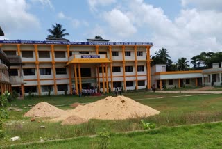 Government First grade College Uppinangadi