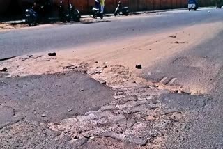 Road Condition in Jaipur