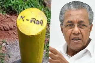 silver line project aprroval  Kerala government action to get approval for silver line  Krail project latest news  സില്‍വര്‍ ലൈനില്‍ ചീഫ് സെക്രട്ടറിയുടെ കത്ത് റെയില്‍വെ ബോര്‍ഡിന്  കെ റെയില്‍  കെറെയില്‍ പ്രധാനപ്പെട്ട വാര്‍ത്തകള്‍  കെ റെയില്‍ അനുമതി നടപടികള്‍