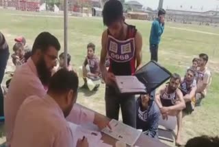 جموں و کشمیر پولیس میں کانسٹیبل بھرتی کا اہتمام