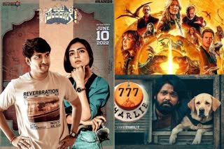 This week release movies