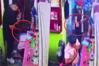 CCTV footage of monu rai murder case in Buxar