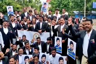 Mysore Lawyers Association protest against Pratap Singh