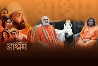 ashram web series latest news