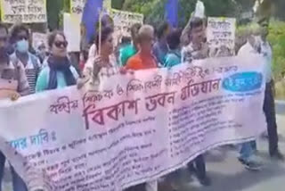 Agitation of Bengal Teachers and Educators Association in Salt Lake