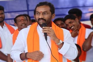 Telangana BJP MLA booked for sharing photo of victim in gangrape case