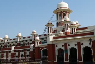 चारबाग रेलवे स्टेशन