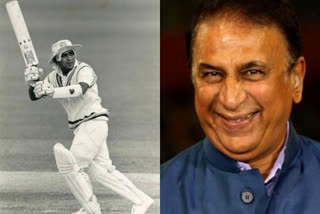 Sunil Gavaskar  Sunil Gavaskar in 1975 World Cup  സുനില്‍ ഗവാസ്‌കര്‍  1975 ലോകകപ്പ്  ലോർഡ്‌സ്  India vs England 1975 World Cup